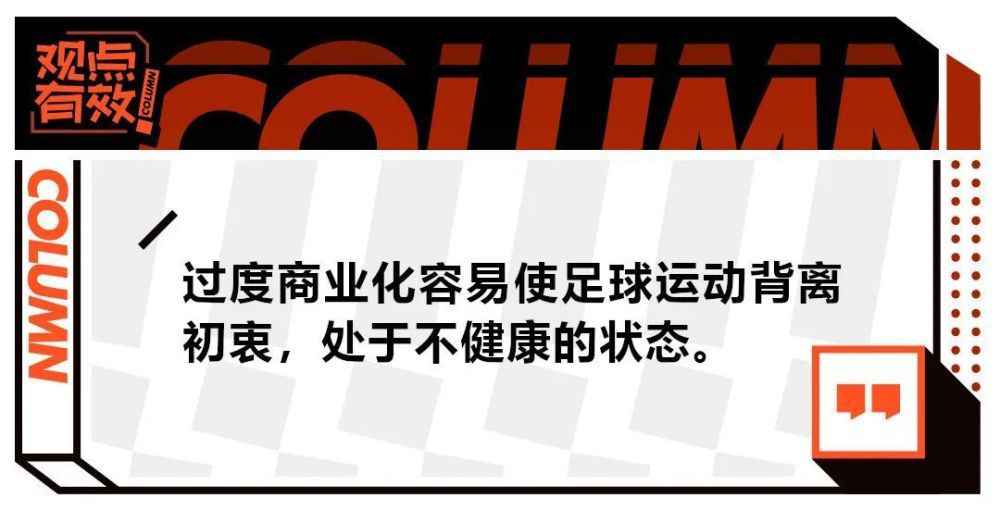 发布会现场发布会现场，导演兼总制片人宋胤熹表示，《家园行动》不仅将聚焦外交官在撤侨行动中的关键作用，同时还会通过小人物身上有血有肉的家国情怀，以小见大地映照出中国政府的大国担当及国际人道主义精神，在用最接地气的叙事方式调动国人的使命感和民族自豪感之余，更希望向世界展示中国为实践;构建人类命运共同体所做出的贡献和努力